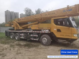 Buy XCMG QY25K5C Used Crane / 1 Buy XCMG QY25K5C Used Crane / 1
